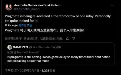 小六最新爆料新闻网站,最新爆料新闻网站深度解析  第3张