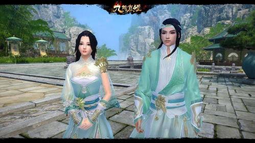 青衣道人爆料视频,神秘爆料视频背后的惊人真相  第3张