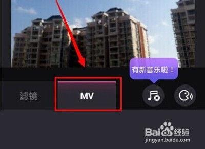视频特效爆料怎么做的,跟随爆料探索特效制作奥秘  第3张